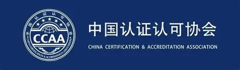 三标体系是哪三标_核心定义_适用场景全解析！